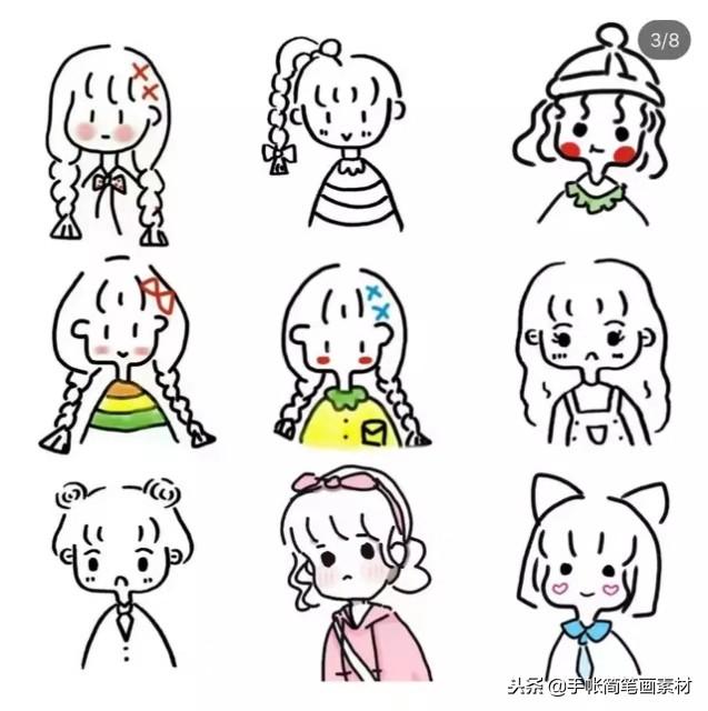 适合在手账本上画的画,可爱的简笔画 呆萌 手帐,人物