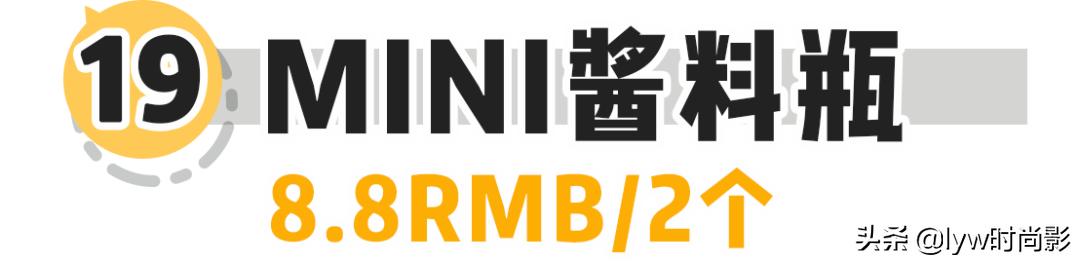 创意小礼物50元以内 50元以内的礼品有哪些