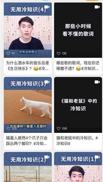 600个视频号总结出运行的40个经验