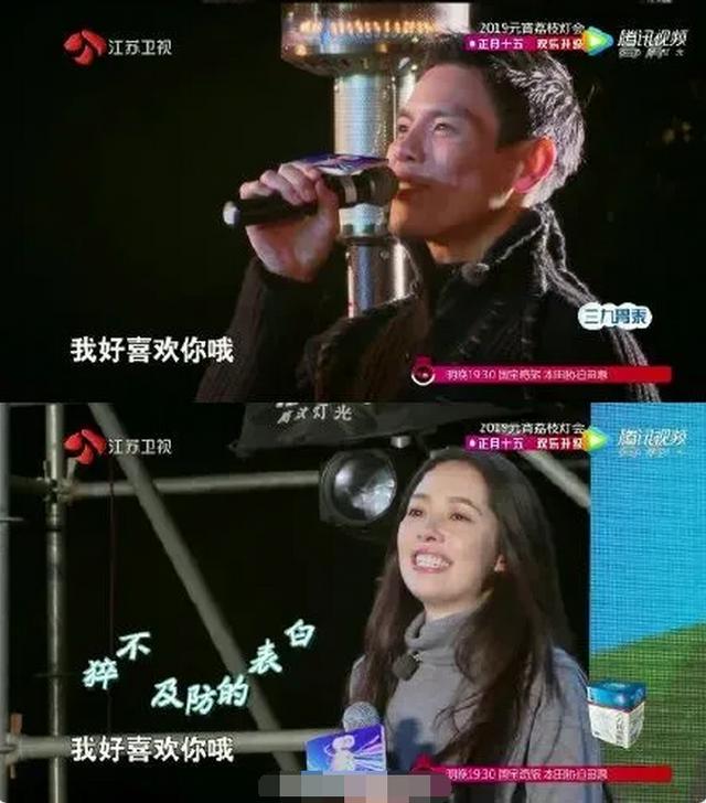 與馮紹峰王思聰傳戀情，郭碧婷為何能成為港圈太子妃？她可不簡單 娛樂八卦吃瓜 第9张