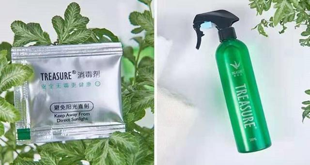 情人节送男朋友礼物新冠时期的情人节，虽然不能腻在一起，但礼物必须要送到