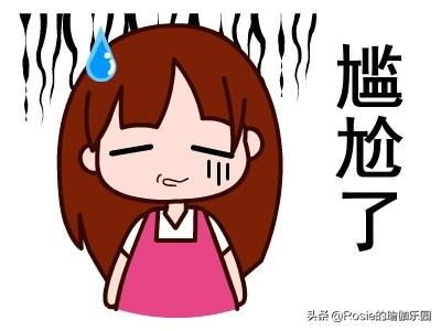 彎腰駝背胸縮水，辦公居家三步高效練，調整體態重塑傲人身姿 健身減肥達人 第1张