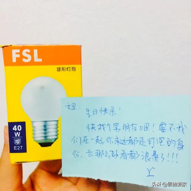 发愁，圣诞送女友礼物，应该送什么？21选1（心脏病勿入） 送女朋友什么礼物