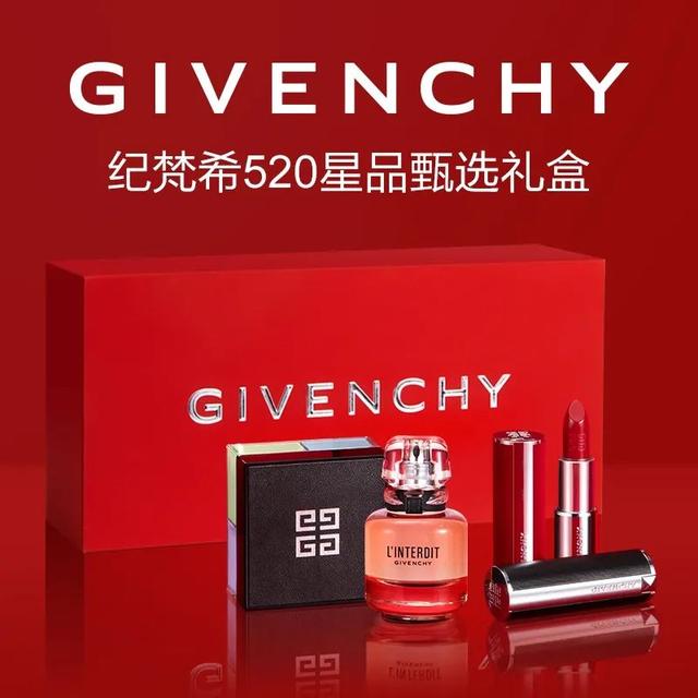 2021520送女朋友什么礼物？女朋友最喜欢的礼物清单快来get 送给女朋友的礼物