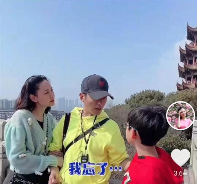 情人节送男友什么明星夫妇如何庆祝情人节？邓超为孙俪送花，杨颖玩梗疑似暗