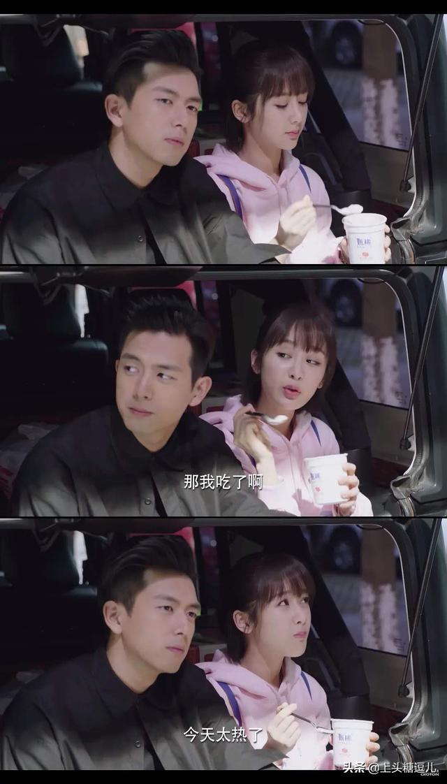 第一次处破女