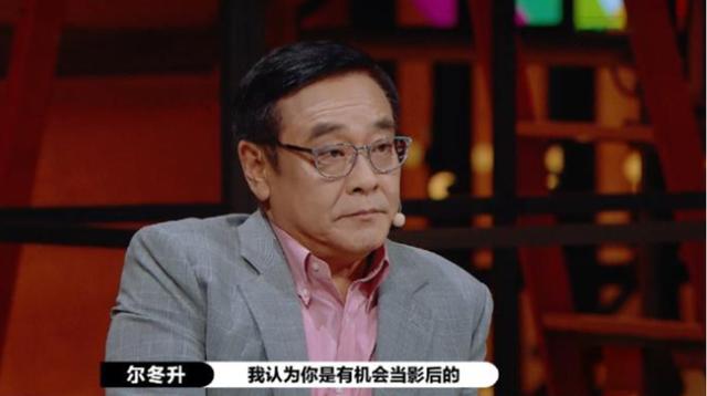 從網紅到演員，實力炸裂的辣目洋子，長得不好看就紅不了？ 娛樂八卦吃瓜 第2张