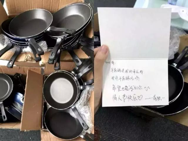 情人节送老公什么七夕分手礼物清单来了！这些你送过吗？