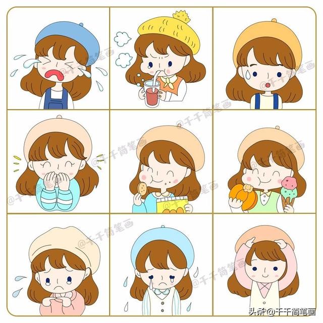 100个萌萌哒的简笔画,可爱画画教程简单