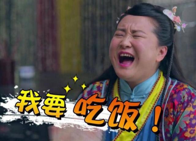 「搞笑王牌」賈玲，憑高情商抹平體重，星途繼往開來 娛樂八卦吃瓜 第11张