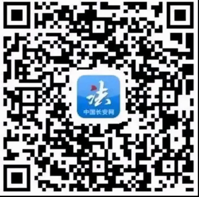 本年度“平安之星”网上宣传活动内容