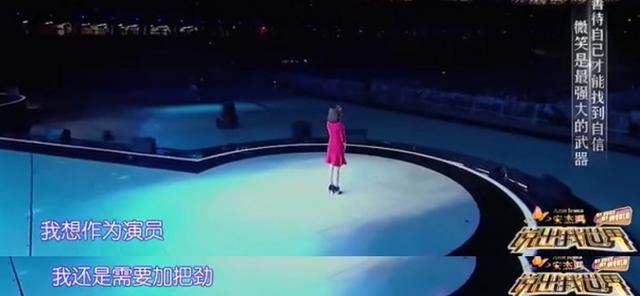 《三十而已》三美受訪，童瑤站C位江疏影黑臉？毛曉彤做法真高明 娛樂八卦吃瓜 第17张