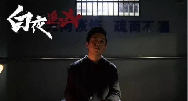 黃曉明心酸自曝：大家不喜歡看我，一線大咖全線失守影視陣地？ 娛樂八卦吃瓜 第15张