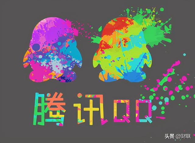 QQ新功能将上线，可创建独一无二的“身份”，网友：先到先得