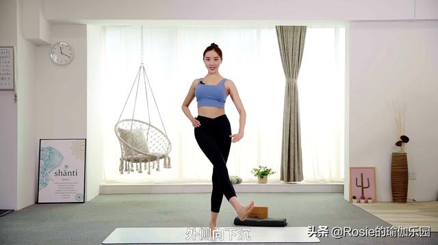 看腰90斤，看腿120斤？梨形身材如何瘦腿翹臀不靠遮？ 健身減肥達人 第7张