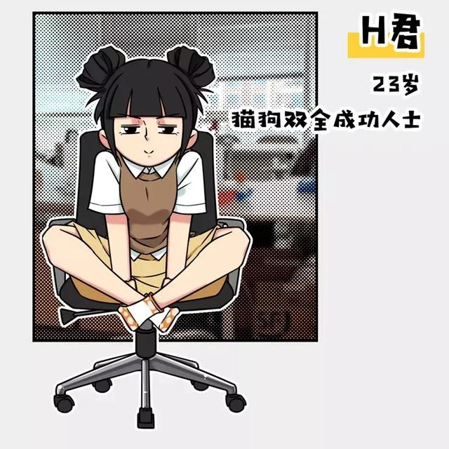 男生根本就不懂女生的罩杯 情人节送给女朋友什么礼物