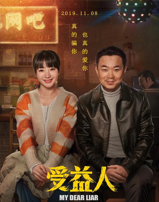 柳岩辛酸史：母親患癌，父親去世，自己也身患重病，41歲不婚不孕 娛樂八卦吃瓜 第27张