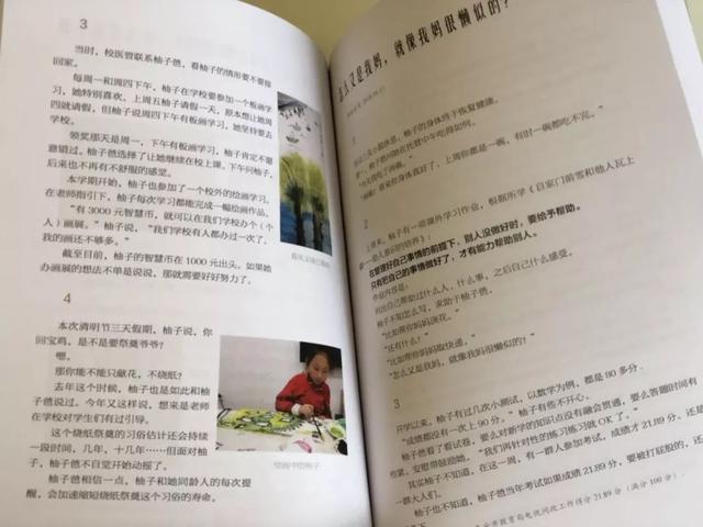 送10岁小丫头生日礼物 10岁女生生日礼物送什么好