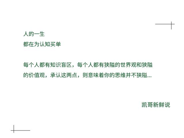 绝地求生辅助中小型培训机构的绝绝地求生辅助地求生，从回到乡镇开始31卡盟