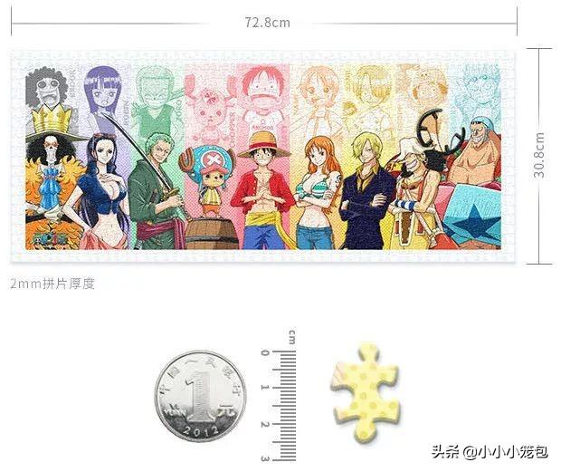 情人节送什么巧克力疫情当前，不能见面的情人节，送什么最合适？