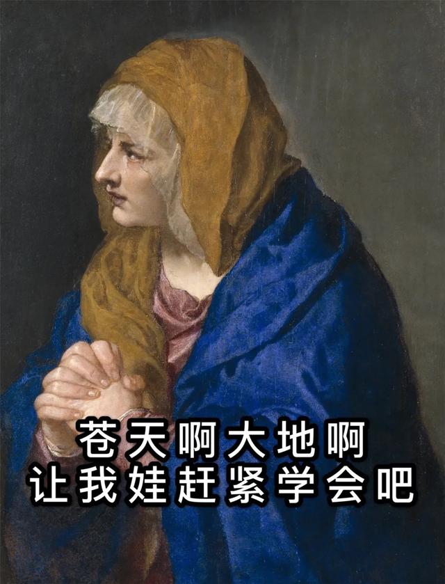 今天的拼音,公园的拼音