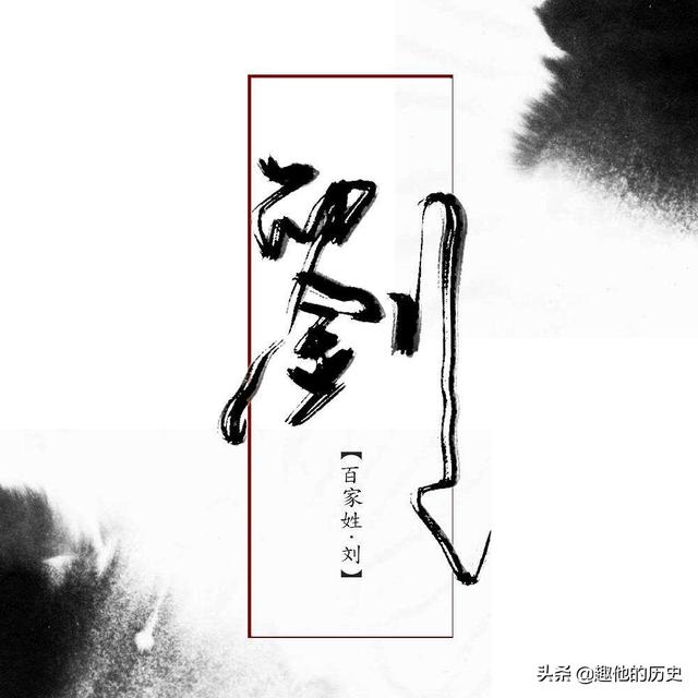 乱列表九十