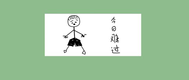 a篇电影