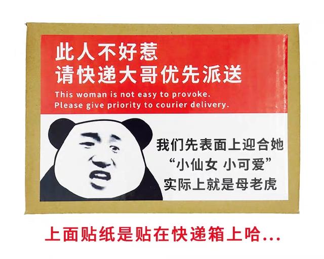 情侣之间生日不知道送什么礼物？这些特别的礼物怎么样呢？ 女朋友生日送什