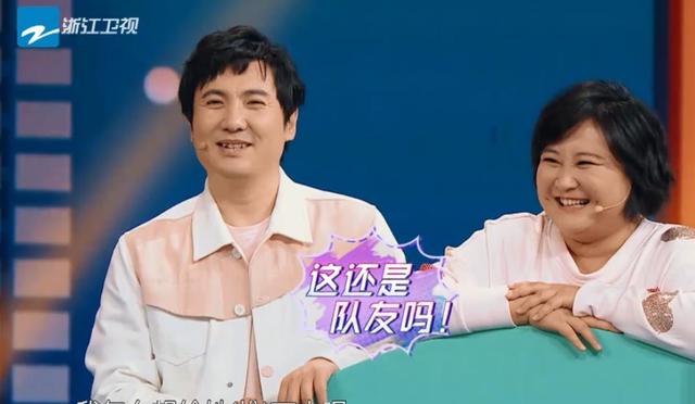 「搞笑王牌」賈玲，憑高情商抹平體重，星途繼往開來 娛樂八卦吃瓜 第1张