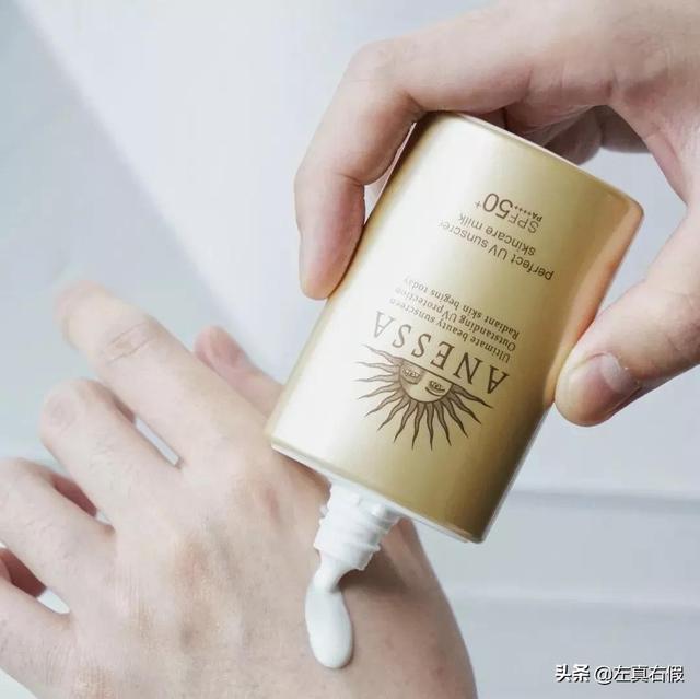 怎么判断安耐晒真假（安耐晒防晒霜真假辨别方法）