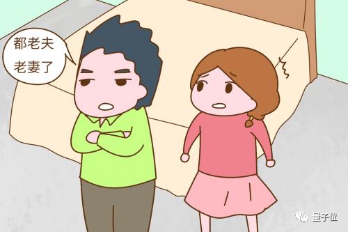 中科大博士20万字正经论文：教你如何给女朋友送礼物 送女朋友礼物排行榜