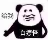 送给老婆情人节礼物单身千万别点！这50款情人节礼物真的太太甜了！！（女生