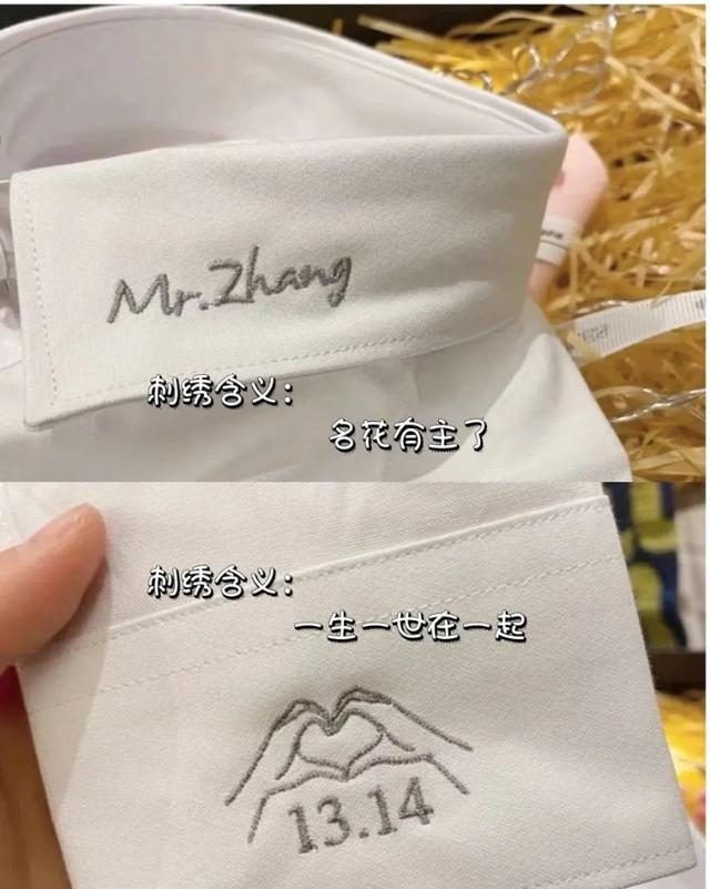 送女友实用的20个礼物 送女朋友什么礼物比较好呢