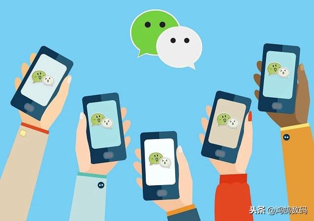 手机上如何定位他人的部位?