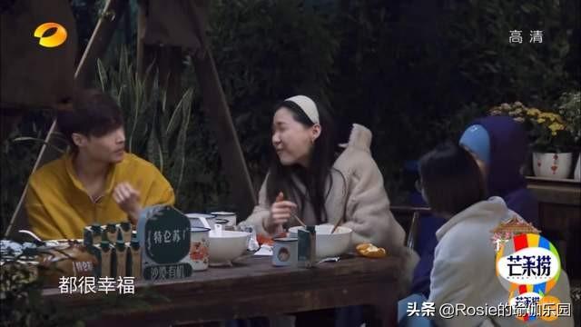 一個月曝光2次戀情，又忍不住讓人心疼，金靖你太好哭 娛樂八卦吃瓜 第8张