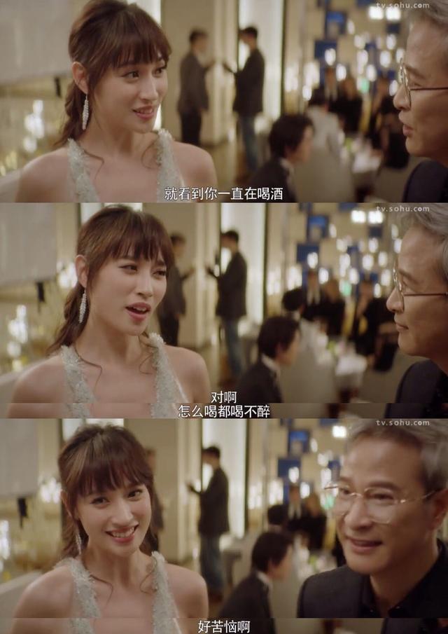 娛樂圈有哪些假臉式姐妹情？ 娛樂八卦吃瓜 第9张
