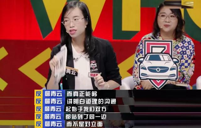 情侣聊天记录曝光：哄女朋友的100种方式，建议转发学习 情人节送给女朋友什