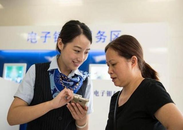 存钱也有套路?银行职员透露,有三个时间段存款利息高,你知道吗-第1张图片-腾赚网 存钱也有套路?银行职员透露,有三个时间段存款利息高,你知道吗-第1张图片-腾赚网