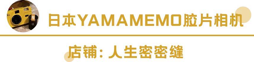 送朋友什么礼物好呢女 适合送女孩子的礼物排行榜