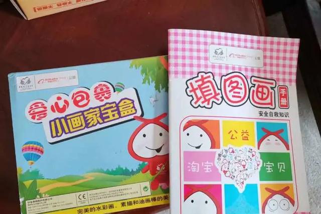 特别的友谊作文600字 特别的礼物作文600初中