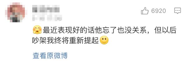 七夕送什么礼物好情人节送礼物攻略，男生必看！还有520最硬核表白……