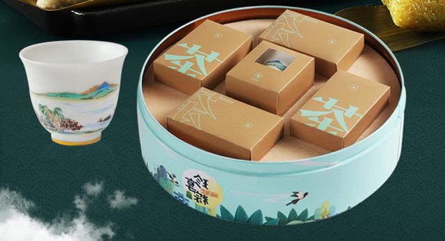 创意包装设计盒结构图 创意包装折叠结构设计