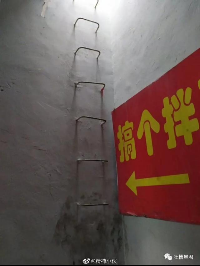这胸？这腰？收到异地女友禁欲系自拍…突然没有了世俗的欲望 七夕送女朋友