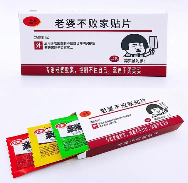 情侣之间生日不知道送什么礼物？这些特别的礼物怎么样呢？ 女朋友生日送什