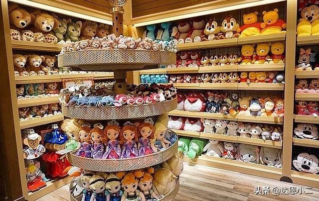 创意饰品 创意礼品店名