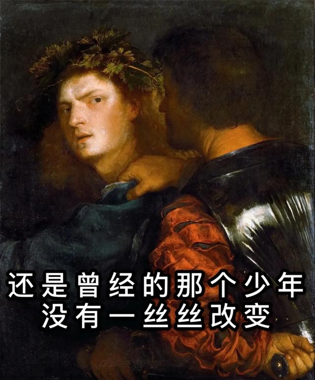 今天的拼音,公园的拼音