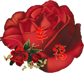 七夕祝福语送朋友今日七夕情人节，99999玫瑰送给群里所有的朋友，祝你们情人