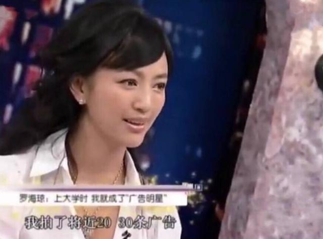 37歲嫁華誼副總裁，王菲給她當伴娘，48歲手握半個娛樂圈，憑什麼 娛樂八卦吃瓜 第15张