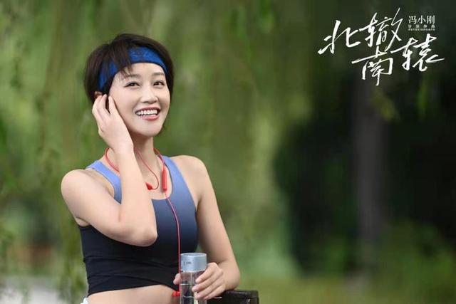 住著豪宅卻拿不出30萬，女性題材中的《北轍南轅》，究竟有多可笑 娛樂八卦吃瓜 第15张
