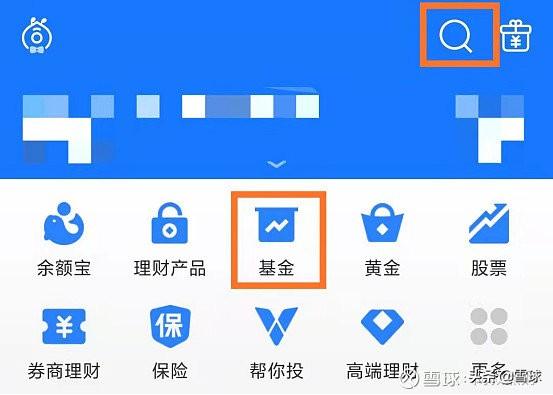场内etf交易规则及费用（十分钟带你玩转ETF基金）